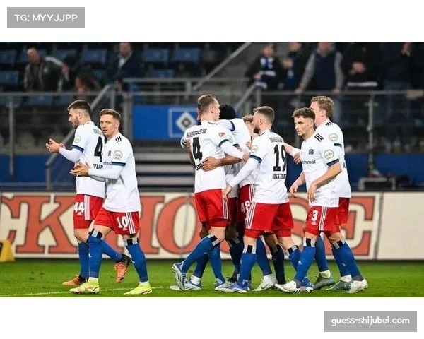 德甲欧冠席位争夺激烈莱红牛主场欲强攻汉堡中游劲旅或爆冷反击