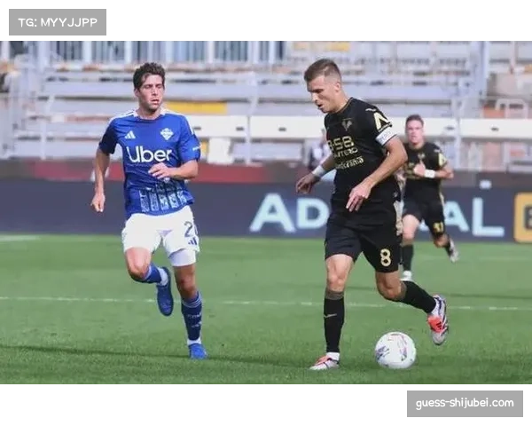 科莫战术纪律性值得称道 意甲升班马连续逼平强队